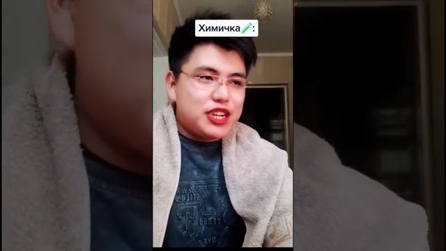 ПРИНЦЕССЫ НА УРОКЕ « химии » #принцессыдиснейazabra3a #принцессыдисней смотреть онлайн
