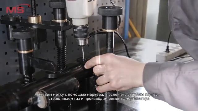 MSG MS200 Система заправки амортизаторов газом смотреть онлайн