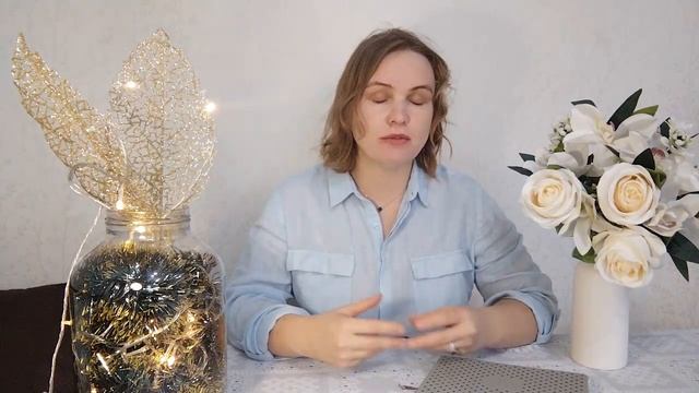 Мысли / Планы / Поздравление смотреть онлайн