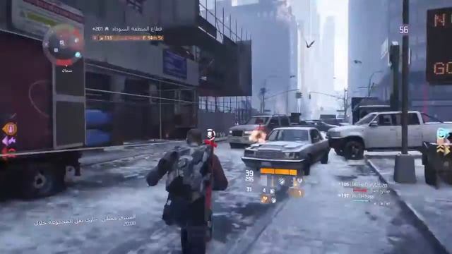 manhunt |The division смотреть онлайн