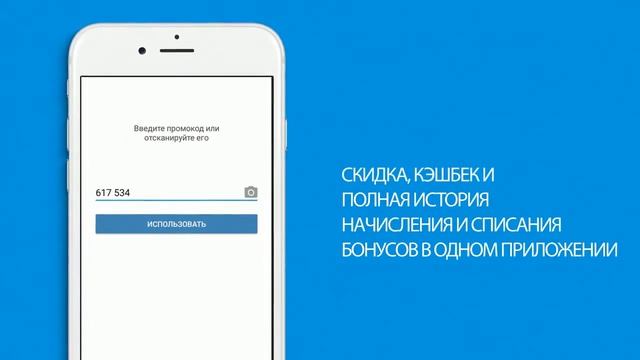 Краткий обзор приложения UDS Game смотреть онлайн