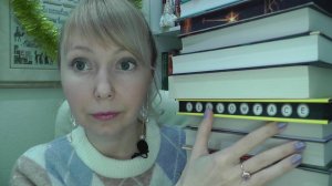 ПРЕДНОВОГОДНИЕ КНИЖНЫЕ ПОКУПКИ