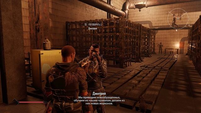 ELEX 2 серия 26 no comment смотреть онлайн