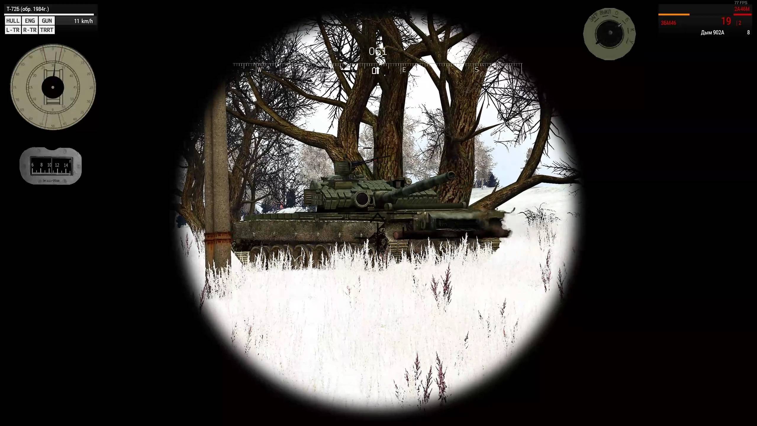 ARMA 3 | WEEKLY COMPILATION #50