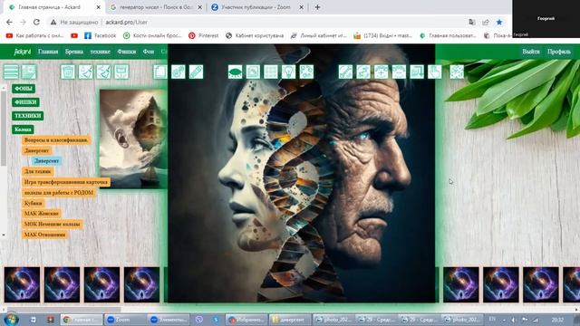 МАК марафон Юлии Хомутовской смотреть онлайн