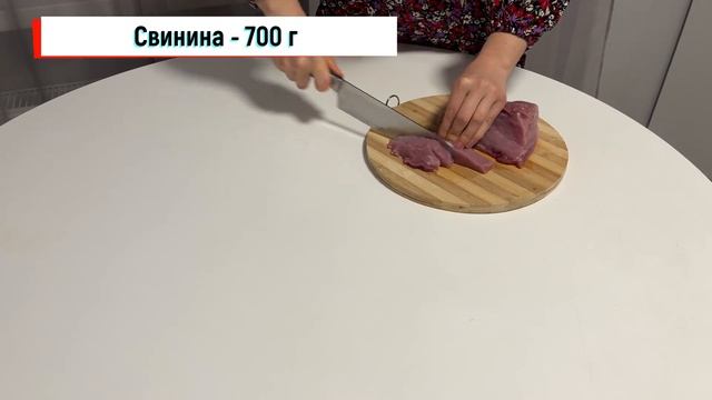 Готовим Своим Добротой