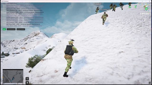 Grand Theft Auto V мед. поставка NG - Narcos смотреть онлайн