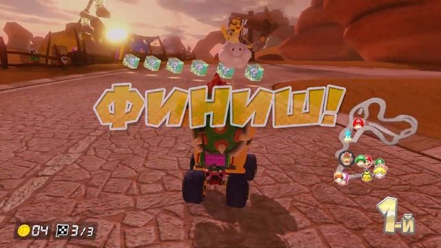 Mario Kart 8 Deluxe 2 #4 — Особый Кубок {Switch} прохождение часть 4 смотреть онлайн