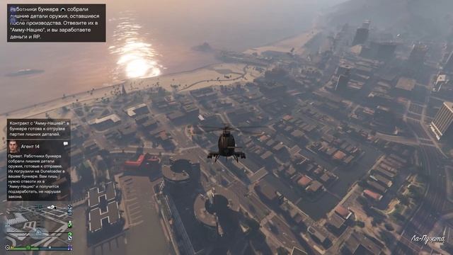 GTA V Online [Фрагментация фейлов] смотреть онлайн