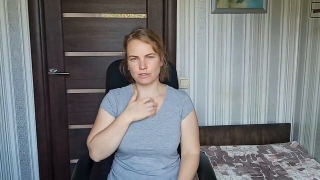Упражнения при болезни / Чем заболела / Польза точечного массажа смотреть онлайн