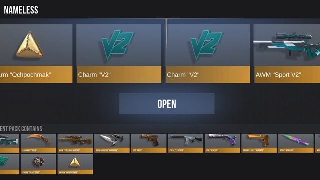 Открыл Нэймилис Фрагмент смотреть онлайн