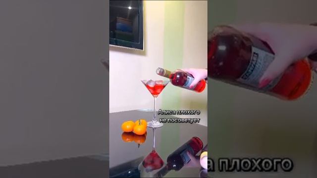 VID_20241226_221002_749.mp4 смотреть онлайн