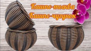 Мои мастер-классы Ссылки на канал