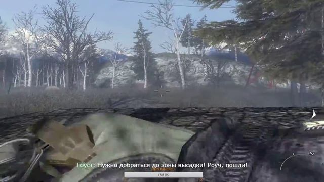 Call of Duty: Modern Warfare 2 (часть 4) ОСТОРОЖНО, много матов смотреть онлайн