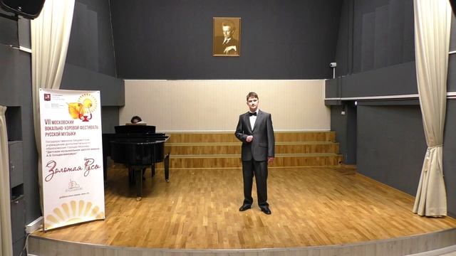 Ремизов Филипп смотреть онлайн