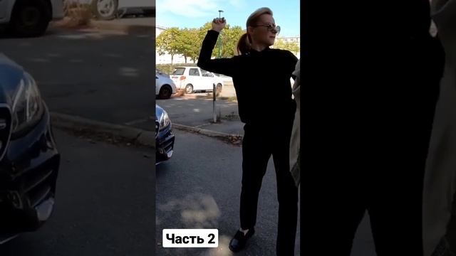 И пусть весь мир подождет. Часть 2 смотреть онлайн