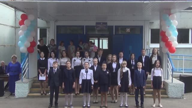 Праздник 1 сентября 2018 года в Школе №61 (второй звонок)