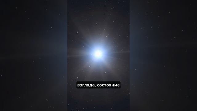 Изначальное состояние сознания смотреть онлайн