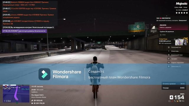 Мое видео-highlight