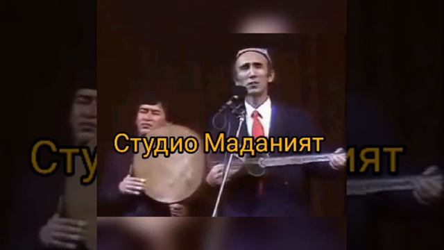 Шерали Жураев Богим бор смотреть онлайн