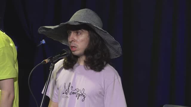 Анс. Межгород - Старый Незнайка (А.Курбатов) смотреть онлайн