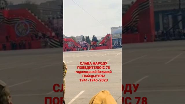 МыгражданеРоссии знаем,чтотакое война.. Пусть над всейземлёй всегда будет мирное небо над головой смотреть онлайн