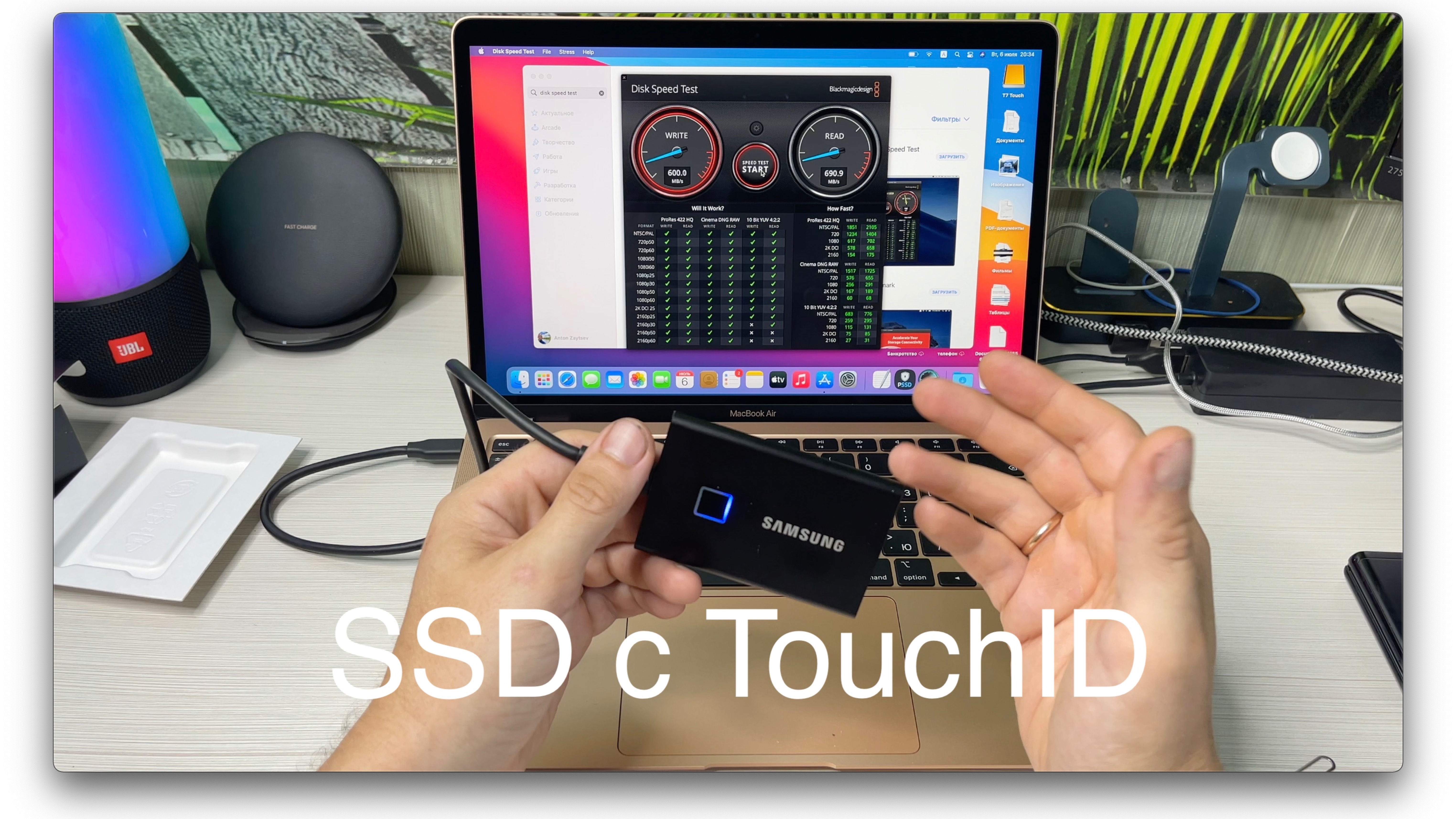 SSD со сканером отпечатка пальца! Samsung T7 Touch смотреть онлайн