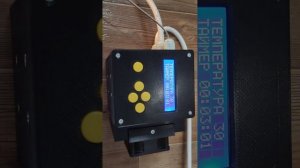 Автоматика для автоклава.