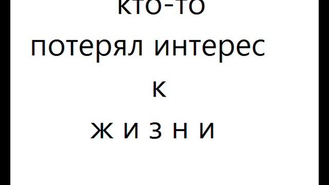 Чапаевск ДЭНЧИК.wmv смотреть онлайн