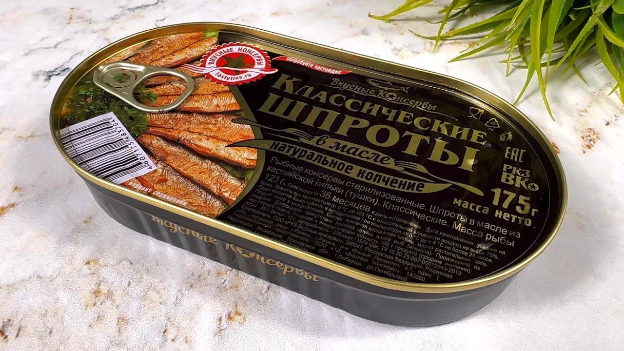 Такие БУТЕРБРОДЫ со шпротами никто НЕ ГОТОВИТ, а зря! Очень вкусно и ОРИГИНАЛЬНО! смотреть онлайн
