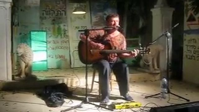 Леонид Фёдоров "На краю", Тель-Авив, клуб "Фишка" (27.04.12) смотреть онлайн