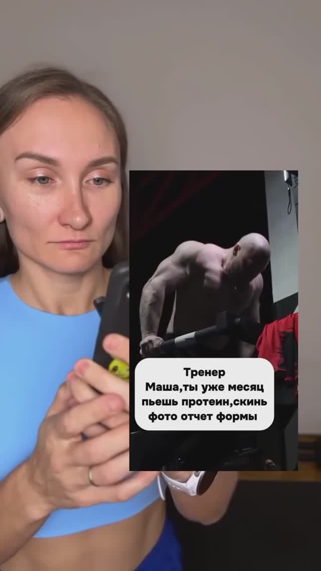 5 фактов о протеине смотреть онлайн