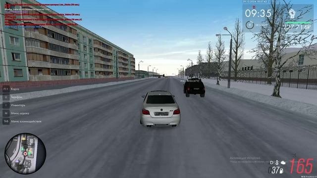 unknown_replay_2024.12.29-20.39_clip_1