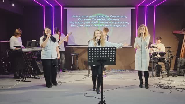 Прославление 29.12.24. смотреть онлайн