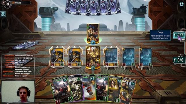 Stream HHL, IF Rogal Dorn 08.05.2024 смотреть онлайн