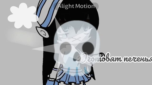 поможете? смотреть онлайн