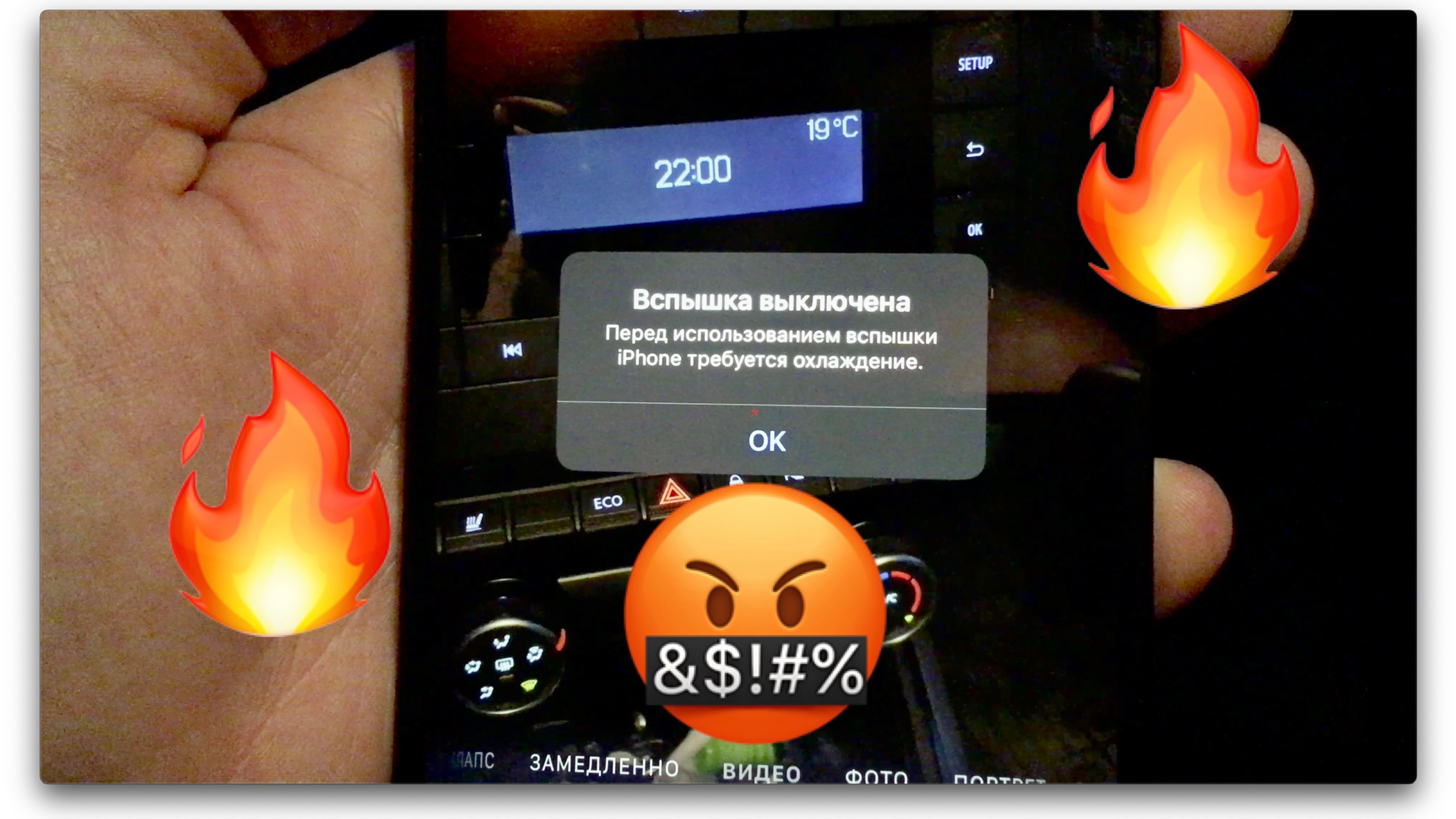 iPhone 12 pro max. От него не ожидал... смотреть онлайн