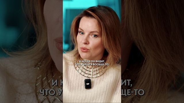 Нас испортило бесплатное образование! #образование смотреть онлайн