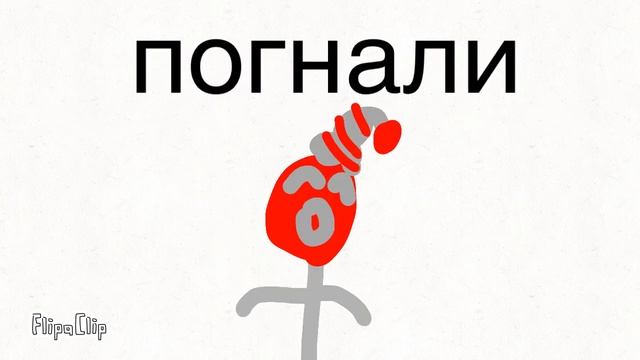 с Новым годом смотреть онлайн