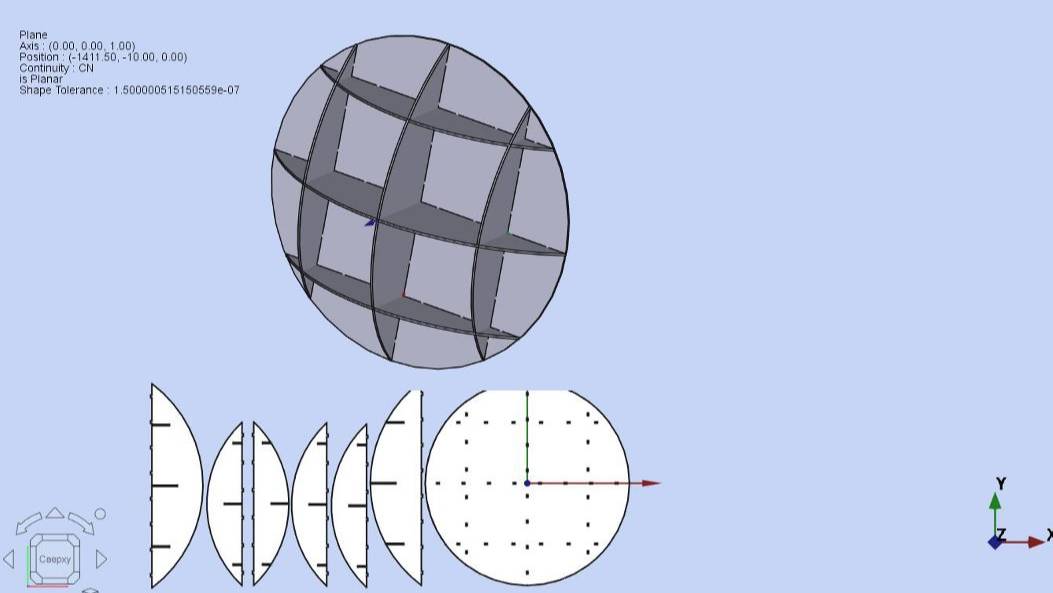 FreeCAD.#127. Полка с пазами и шипами под лазерную резку смотреть онлайн