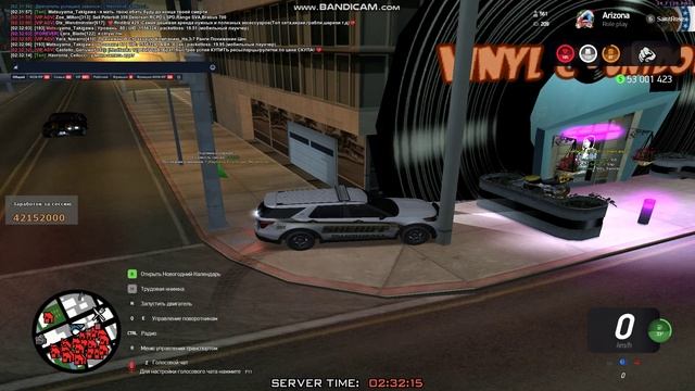 обидно смотреть онлайн