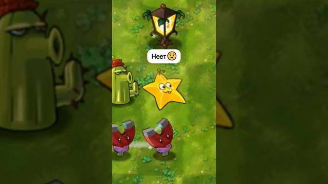 миниатюра №34 - растения против зомби #пвз #pvz #shorts смотреть онлайн