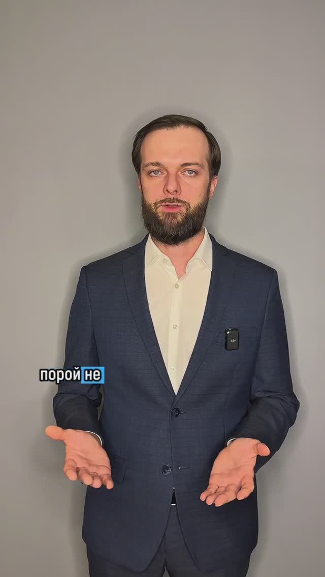 История КАК БАНКРОТСТВО ФИЗИЧЕСКИХ ЛИЦ помогло победить болезнь и избавиться от долгов! смотреть онлайн