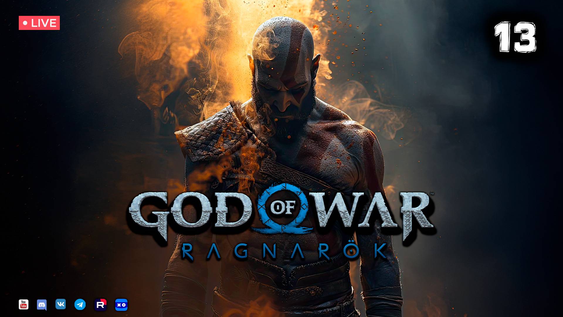 God of War: Ragnarök ▶ Прохождение 13 смотреть онлайн
