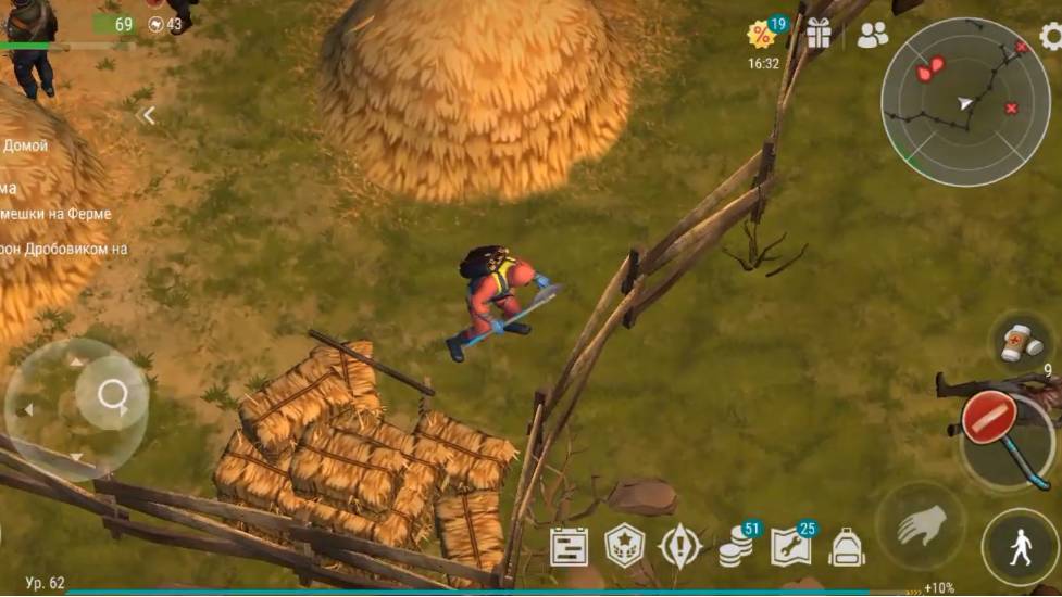 ласт дей часть 13 на ферму за запчастями смотреть онлайн