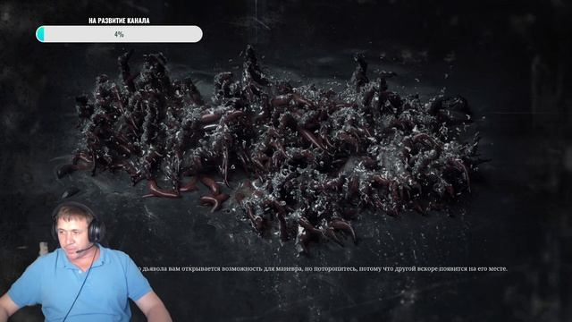 В поисках крокодила!!!Hunt Showdown every day! разносим болота!!!! смотреть онлайн