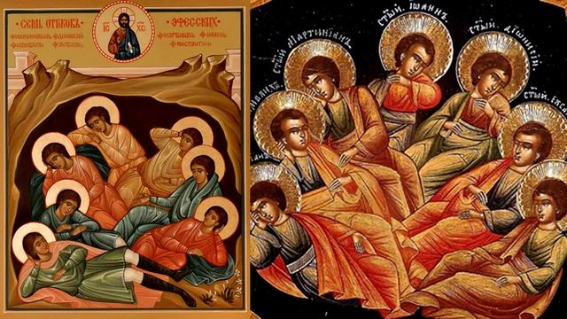 Житие на Св. 7 отроци в Ефес смотреть онлайн