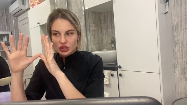 Косметика для домашнего ухода за лицом. Подбор средств под разные типы и состояния кожи смотреть онлайн