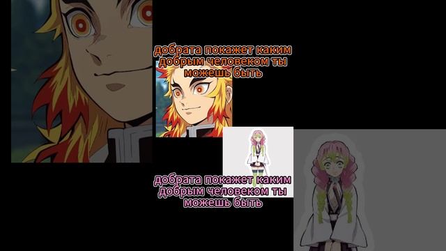 хз что писать #крд