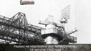 Только История: линкор USS North Carolina